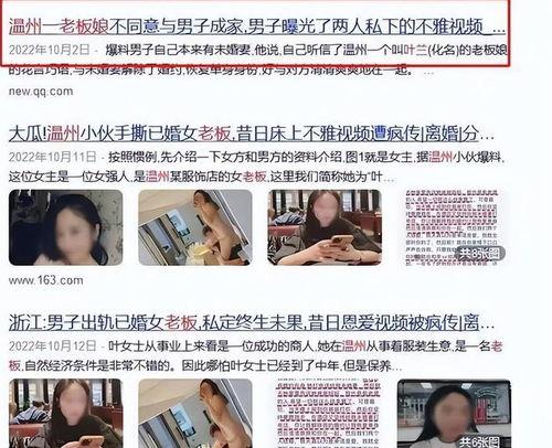 唐山事情爆料视频最新,真相与反思交织的街头冲突